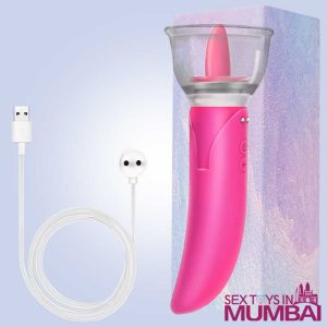 Silicone Tongue With Sucker With Dual Vibrator GS-056