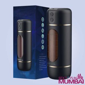 LILO Cool Cup Rechargeable Masturbator MS-007