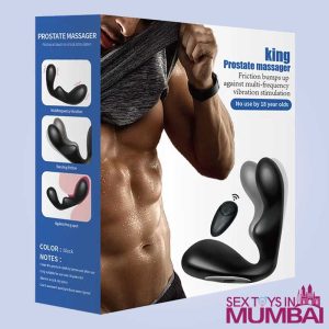 King Vibrating Prostate Massager With Remote PM-008